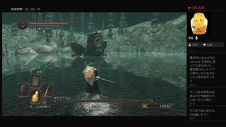 【DARK SOULS II】唄うデーモン（めるなま録画）