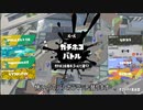 クソザコヴァリアブル.mp13