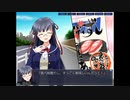 【実況】『真・丹下学園物語～battle on the edge～』 Part70