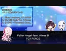 【IA English cover】Fallen Angel feat. Aimee B / TCY FORCE【Panty & Stocking with Garterbelt ED】