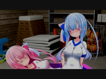 あおあか〇合わせ