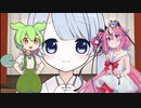 妖精たちの戯れ
