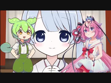 妖精たちの戯れ
