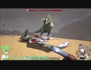 【ARK:Survival Evolved】VOICEVOX実況・ARKの世界で生きる.mp1
