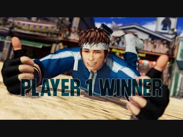 KOF XV 矢吹真吾 勝利メッセージまとめ