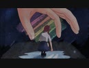 虹を渡れると君は言った / LLSY feat.夏色花梨