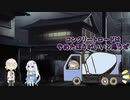 僕ものせて