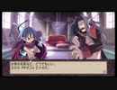魔界戦記ディスガイア 第1話「魔界のプリンス」 【ストーリー動画】 【PSP版】