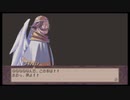 魔界戦記ディスガイア 第4話「天使のプレゼント」 【ストーリー動画】 【PSP版】