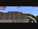 Minecraft…整地始めましたSession2-46
