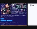 皆でパズル!!年越し謎2022　6日目(終)【ニコ生】2023/01/17