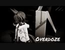 【MMDカメラ配布あり】タイシンで『Overdose』【MMDウマ娘】【MMD15thフェス】