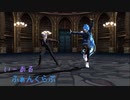 【MMDツイステ】いーあるふぁんくらぶ(+おまけ)【アズール&イデア】