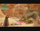 【ネタバレあり】ワンピース オデッセイ をやる Part 8【初見】