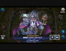 【エンディミオン】WIN　vs　エルドリッチ【マスターデュエル】