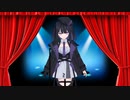 Audition Video