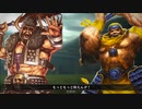 【三国志大戦】相変わらずな双無さん　(闘群覇者)レベル577