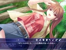 ゆっくり親方の妖獣戦記シリーズ 妖獣戦記A.D.2048 ～真・説・序・章～ PART16