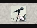 ラルゴ / フルナギネヲ feat. 初音ミク