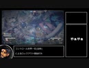 【Apex解説】コントロール世界一位(自称)が楽しむコントロールの日常【biimシステム】
