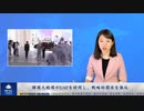 韓国大統領がUAEを訪問し、戦略的関係を強化