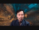 藤原直哉の「日本と世界にひとこと」　2023年1月18日　欲の深い売り手とだまされやすい買い手