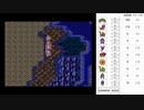 【DQ3】ドロップアイテム全回収の旅 Part4 回収中の様子【2/4】