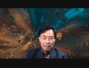 藤原直哉の「21世紀はみんながリーダー」　2023年1月18日　自分で考えて他人とすり合わせる