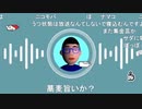 ニンポー（千代豊和）あ