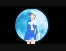 fly me to the moon