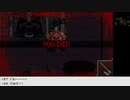 【生放送アーカイブ】『Lamentum』part3 2023.1.15放送分