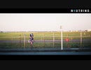 言霊はいつか消える feat. No.7 - arcane.