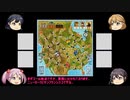 【ボードゲーム】スイッチ＆シグナルリプレイfeaturing第七駆逐隊　北アメリカ編