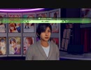 【ゆっくり実況早苗編】外道探偵早苗が暴く！JUDGE EYES【part61】