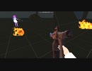 Weapons Testing Area