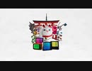 【誕生日に】黎明 / 歌ってみた。