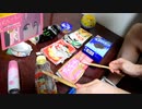ぼっち・ざ・ろっく！『青春コンプレックス』を家にあったゴミで叩いてみた【結束バンド】