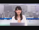 【檜山沙耶】ニコニコ超会議遊びに行ってきました【2019.4.27】