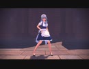 [東方MMD] 咲夜さんで[A]ddiction