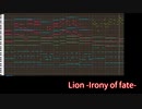 【テイルズ】TOD、『Lion -Irony of fate-』（アレンジ）【MIDI】