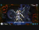 【遊戯王マスターデュエル】迫真ソリティア部 神碑討伐の裏技.IF18
