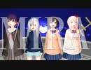 【プロセカMMD】MIRA【宵崎奏＆朝比奈まふゆ＆東雲絵名＆暁山瑞希】