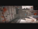 （MW2）必ず同じ場所に居座る芋２人を抱えながら逆転するだけ