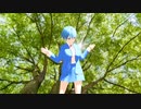 集結の運命