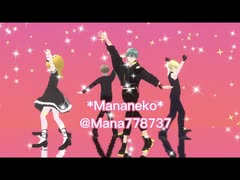 オリキャラMMD＊(カナタ、リズ、旧リク、旧ケイ) 少し文章で話してます＊KING、ワールドイズマイン用モーションで紅の牙(JAM Project様)1人女装注意〜VRoidMMD＊VRoidMMD＊