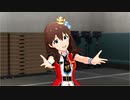 【ミリシタMV】EmotionLightで「オレンジ・エピソード」(SHS3人)