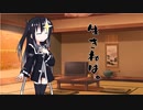 隣人のアリアルさんとミリアルさん　624『イナゴの佃煮』