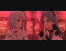 【ミリシタ】「Little Match Girl」(髪色変更衣装)【ユニットMV】
