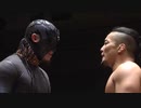 2023/1/12　OPEN THE NEW YEAR GATE 2023(後楽園ホール) その7