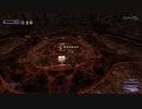 カッパのFF11生活1164　虹色の宝箱